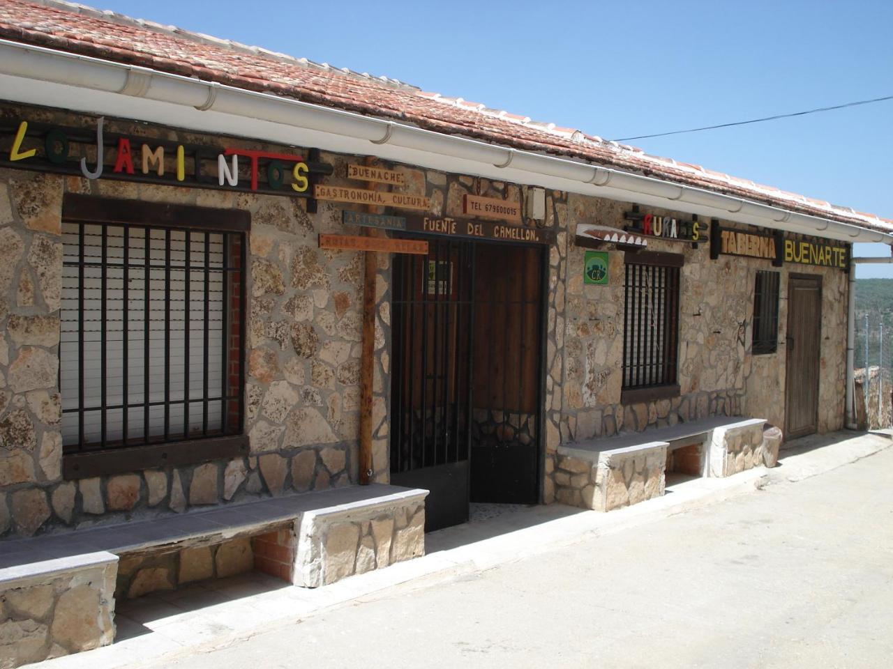 Fuente Del Gamellon Guest House Buenache de la Sierra Exterior photo